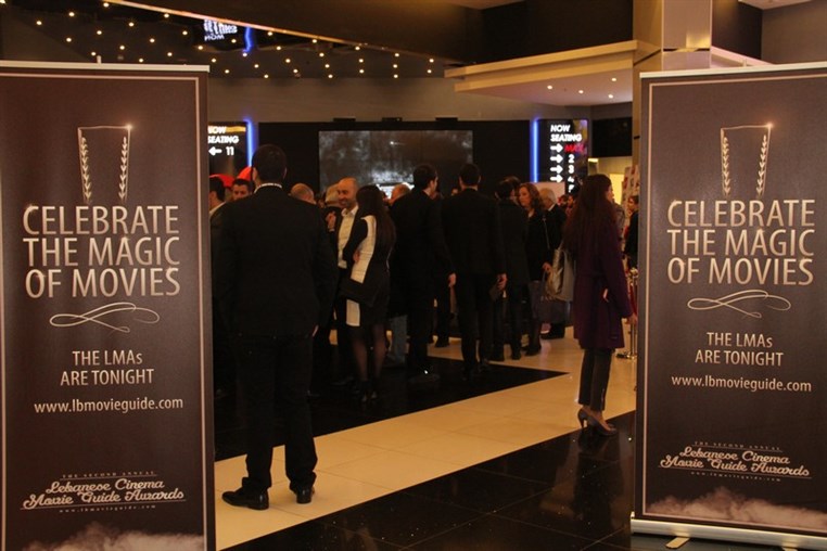 2nd Annual Lebanese Cinema Movie Guide Awards